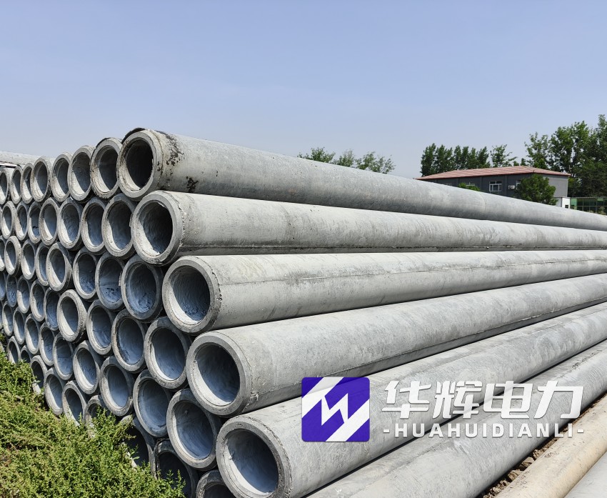 锦屏12米水泥电线杆