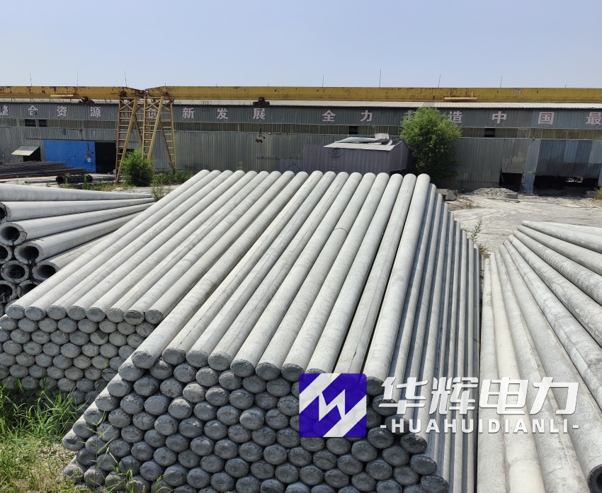 锦屏15米水泥电线杆